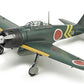 TAMIYA (1/72) Mitsubishi A6M3/3a Zero Fighter Model 22 (Zeke)