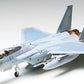 TAMIYA (1/48) McDonnell Douglas F-15C Eagle™