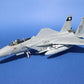 TAMIYA (1/48) McDonnell Douglas F-15C Eagle™