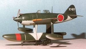 TAMIYA (1/48) Kawanishi N1K1 Kyofu Type 11