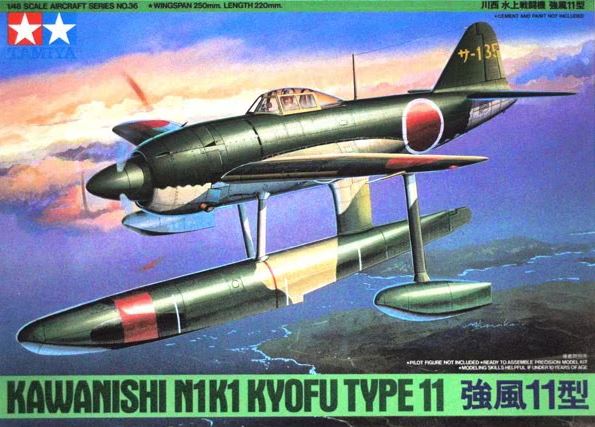 TAMIYA (1/48) Kawanishi N1K1 Kyofu Type 11