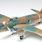 TAMIYA (1/48) Mitsubishi Isshikirikko Type 11 G4M1
