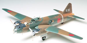 TAMIYA (1/48) Mitsubishi Isshikirikko Type 11 G4M1