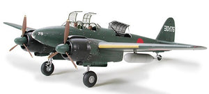 TAMIYA (1/48) Nakajima J1N1-Sa Nachtjäger Gekko Typ 11 Kou (Irving)