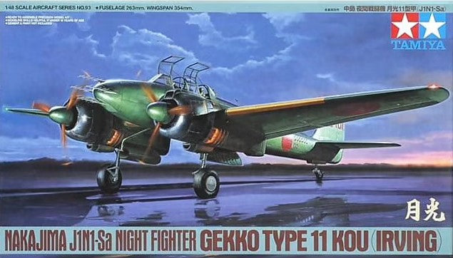 TAMIYA (1/48) Nakajima J1N1-Sa Night Fighter Gekko Type 11 Kou (Irving)