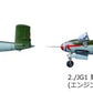 TAMIYA (1/48) Heinkel He 162 A-2 "Salamander"