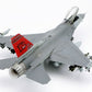 TAMIYA (1/48) Lockheed Martin® F-16®C [Block 25/32] Fighting Falcon® ANG