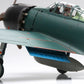 TAMIYA (1/48) Mitsubishi A6M5/5a Zero Fighter (Zeke)