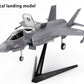 TAMIYA (1/48) Lockheed Martin F-35B Lightning Ⅱ