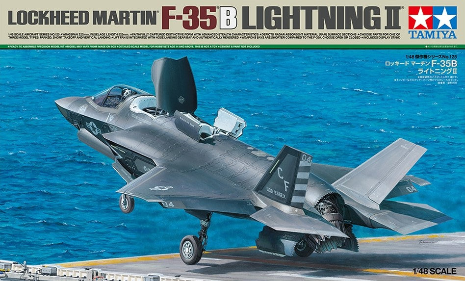 TAMIYA (1/48) Lockheed Martin F-35B Lightning Ⅱ