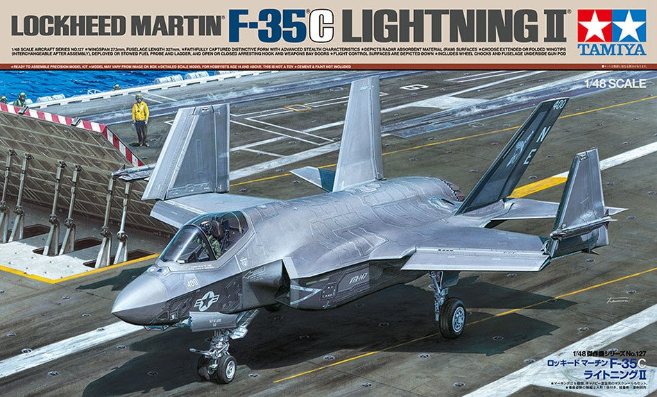 TAMIYA (1/48) Lockheed Martin F-35 C Lightning II