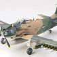 TAMIYA (1/48) Douglas A-1J Skyraider - U.S. Air Force
