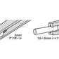 TAMIYA HG Tweezers (Grip Type Tip)