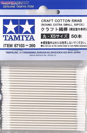 TAMIYA Craft Cotton Swab (Bastoncillos Redondos Punta Pequeña)