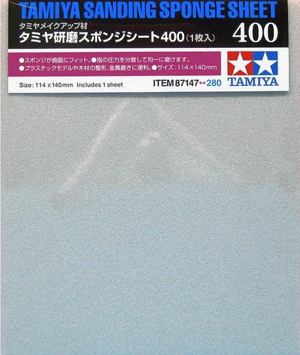 TAMIYA Polishing Sanding Sponge Sheet P400