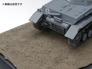 TAMIYA Diorama Texture Clay - Soil Effect Dark Earth (150g)