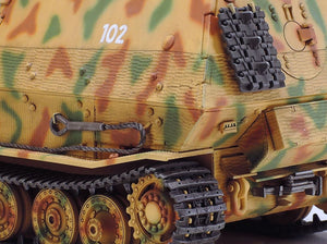 TAMIYA (1/48) Zimmerit Coating Sheet for Elefant