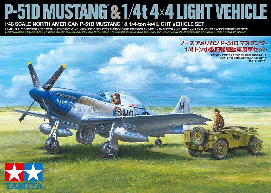 TAMIYA (1/48) North American P-51D Mustang & 1/4 ton 4x4 Light Vehicle Set