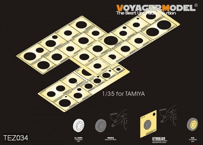 VOYAGER MODEL (1/35) WWII AFV Road Wheels Stenciling Templates (for Tamiya)