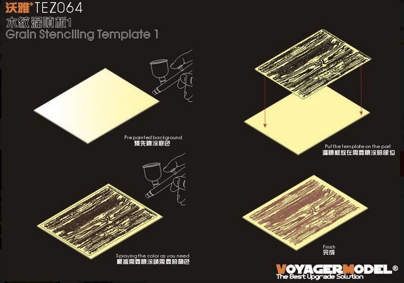VOYAGER MODEL (1/35) Grain Stenciling Template 1