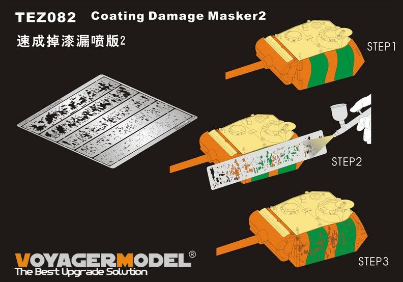 VOYAGER MODEL (1/35) Coating Damage Masker 2