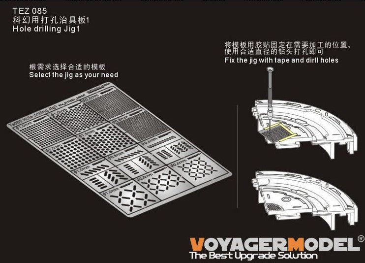 VOYAGER MODEL (1/35) Hole Drilling