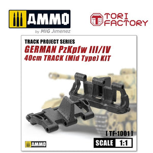 Portada de la caja del eslabón de cadena de tanque alemán Panzer oII o IV en escala 1:1 de Ammo referencia TF-1001