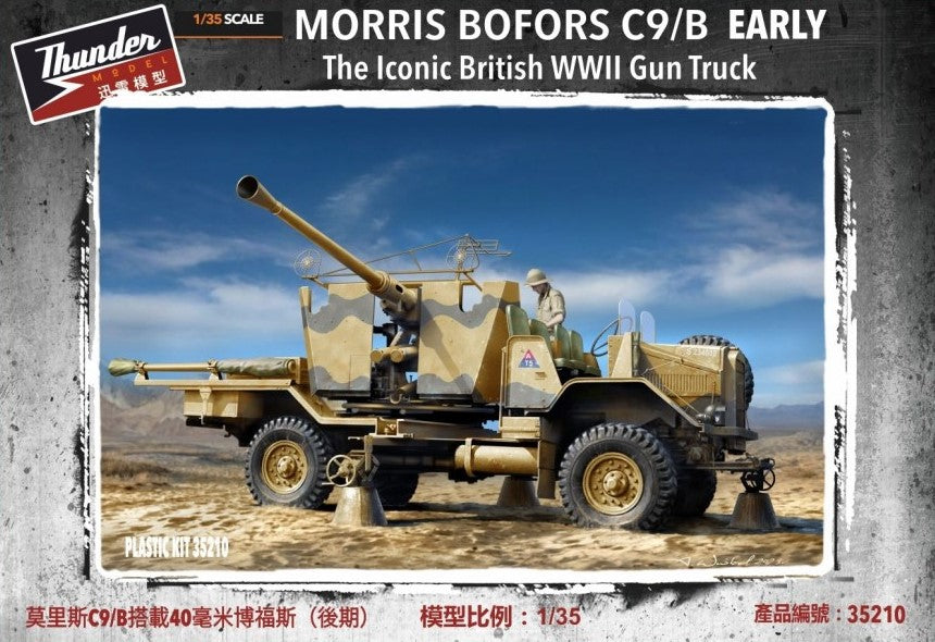 THUNDER MODEL (1/35) Morris Bofors C9/B Early - The Iconic British WWII Gun Truck