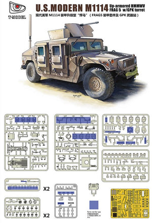 T-MODEL (1/72) U.S. Modern M1114 FRAG 5 w/ GPK Turret Up-Armored HMMWV