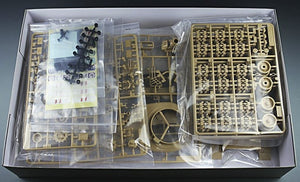 TIGER MODEL (1/35) French Army 1966-2002 AMX-30 B2 BRENNUS Main Battle Tank