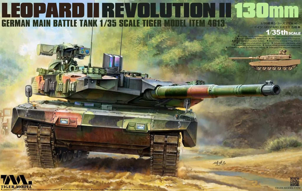 TIGER MODEL (1/35) German MBT Leopard II Revolution II 130mm