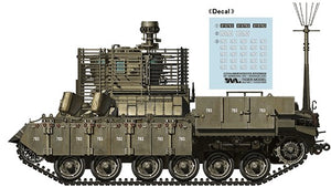 Modèle Tiger (1/35) Véhicule blindé de transport de troupes Nagmachon Doghouse (version tardive) de l'armée israélienne