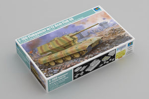 TRUMPETER (1/35) E-100 Flakpanzer w/12.8cm Flak 40