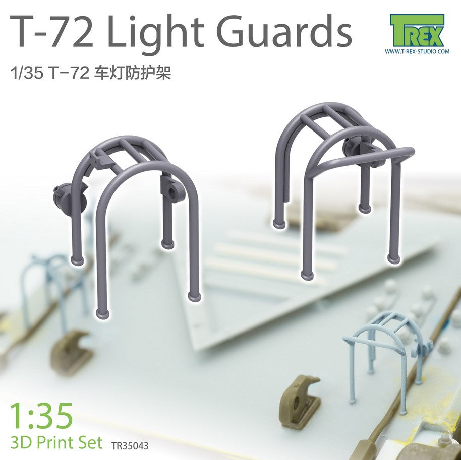 T-REX (1/35) T-72 Light Guards Set