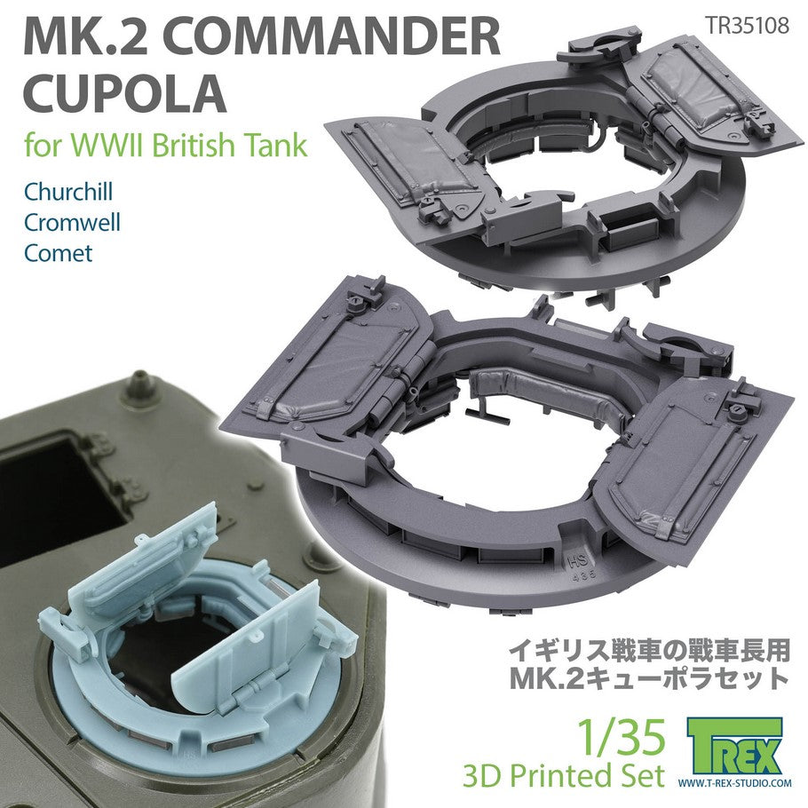 T-REX (1/35) MK.2 Commander Cupola for WWII British Tank