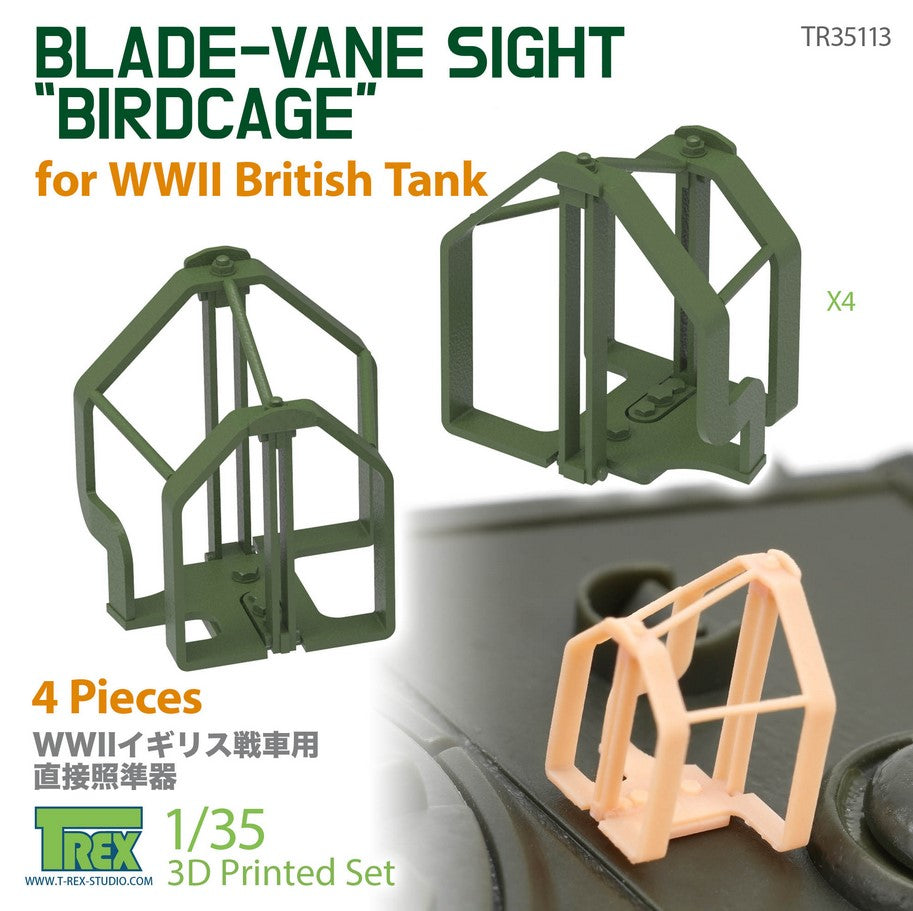 T-REX (1/35) Blade-Vane Sight "Birdcage" for WWII British Tank