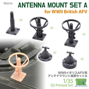 T-REX (1/35) WWII British AFV Antenna Mount Set A
