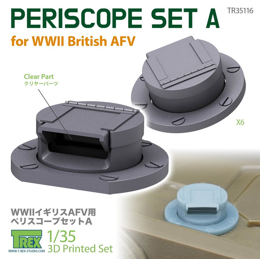 T-REX (1/35) WWII British AFV Periscope Set A