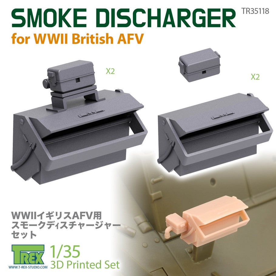 T-REX (1/35) WWII British AFV Smoke Discharger