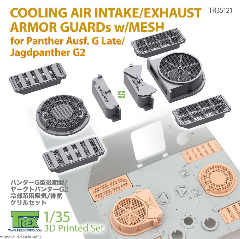 T-REX (1/35) Cooling Air Intake/Exhaust Armor Guards w/Mesh for Panther G Late/Jagdpanther G2