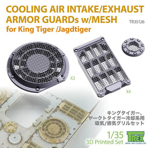 T-REX (1/35) Cooling Air Intake/Exhaust Armor Guards w/Mesh for King Tiger/Jagdtiger