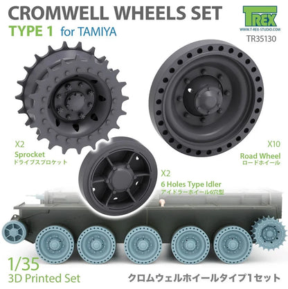 T-REX (1/35) Cromwell Wheels Type 1 Set pour TAMIYA
