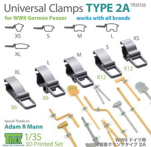 T-REX (1/35) Universal Clamps Type 2A for WWII German Panzer (all brands)