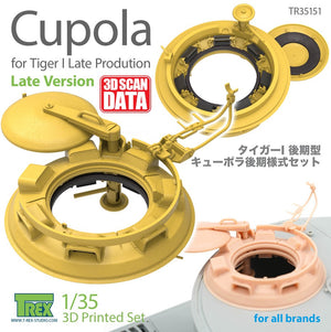 T-REX (1/35) Cupola Late Version for Tiger I Late Prodution for all brands