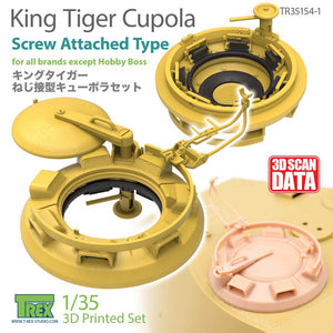 T-REX (1/35) King Tiger Cupola Screw Attached Type for all brands except Hobby Boss