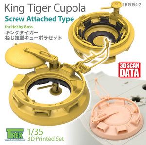T-REX (1/35) King Tiger Cupola Screw Attached Type for Hobby Boss