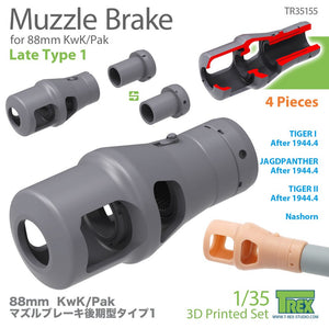 T-REX (1/35) Muzzle Brake for 88mm KwK/Pak Late Type 1 (4 Pieces)