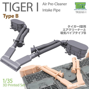 T-REX (1/35) Tiger Air Pre-Cleaner Intake Pipe Type B