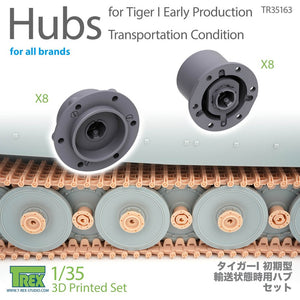 T-REX (1/35) Tiger I Early Production Hubs for Transportation Condition