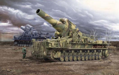 TROMPETER (1/35) Morser Karl-Gerat 040/041